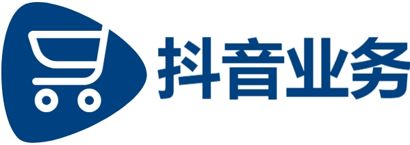 自助下单24小时平台Xhs|抖音粉丝业务24小时免费|刷赞软件|抖音买100个粉